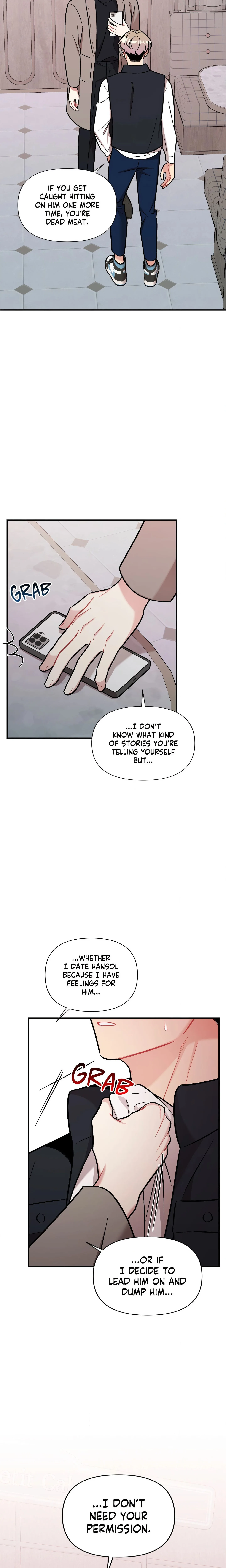 Cherry Picking chapter 21 page 16