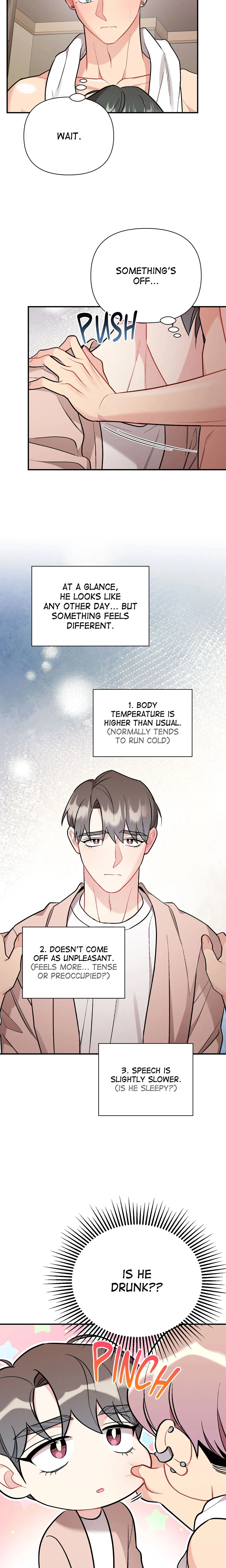 Cherry Picking chapter 76 page 3