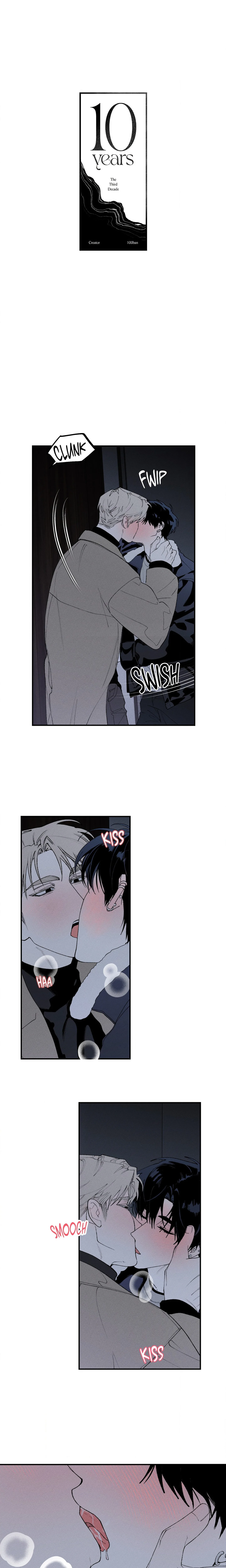 10 Years (Uncensored) chapter 18 page 1