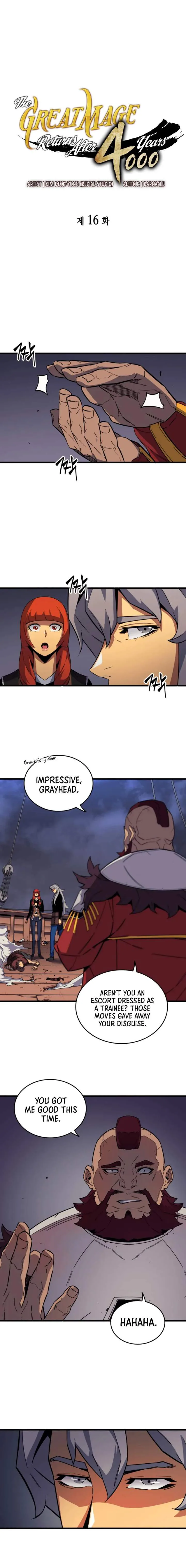 The Archmage Returns After 4000 years chapter 16 page 2