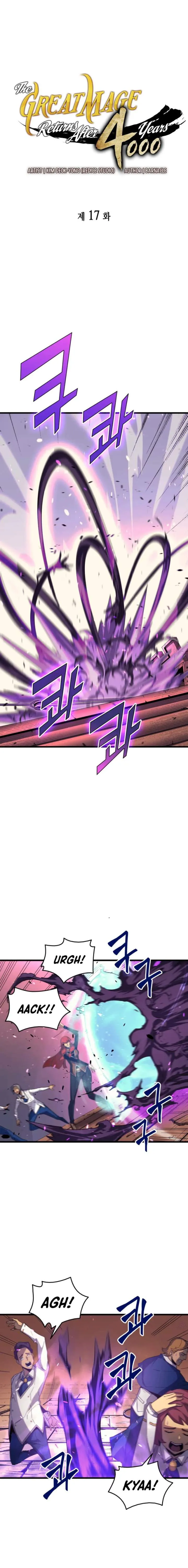 The Archmage Returns After 4000 years chapter 17 page 2