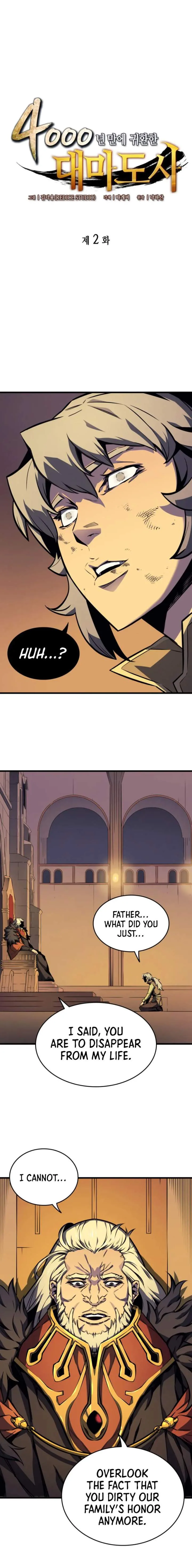 The Archmage Returns After 4000 years chapter 2 page 3