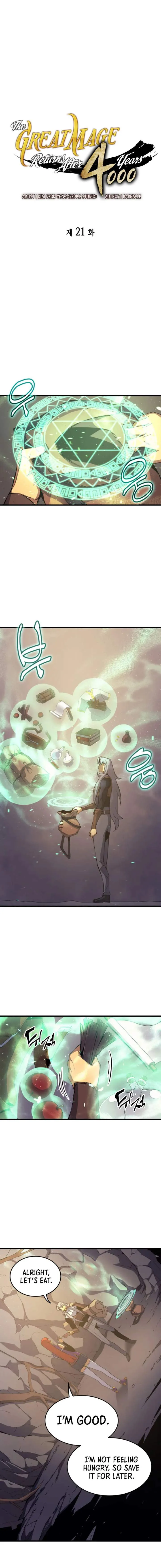 The Archmage Returns After 4000 years chapter 21 page 2