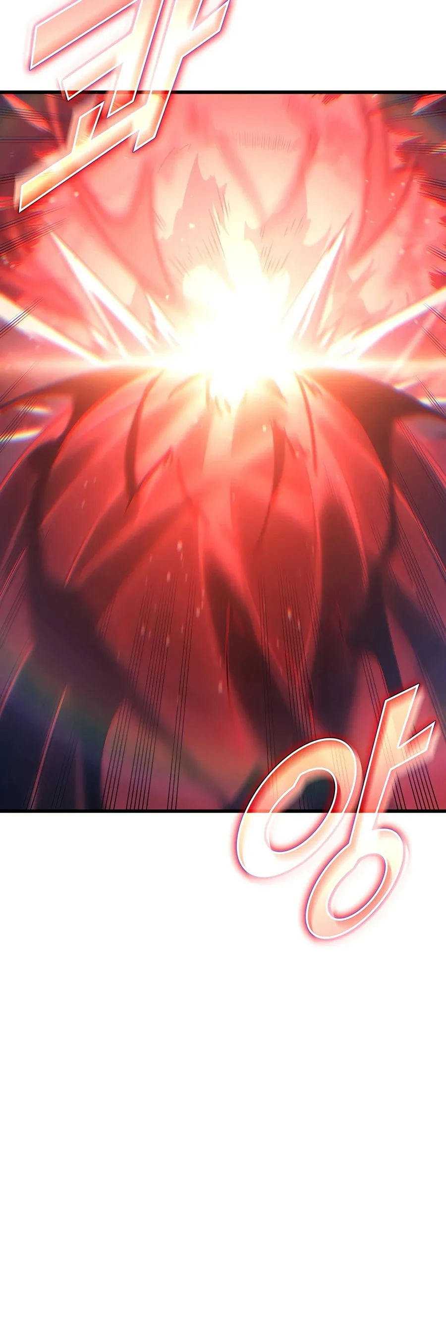 The Archmage Returns After 4000 years chapter 265 page 3
