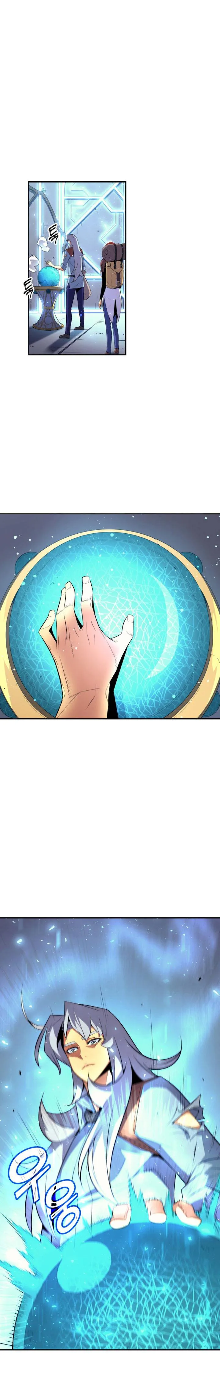 The Archmage Returns After 4000 years chapter 33 page 4