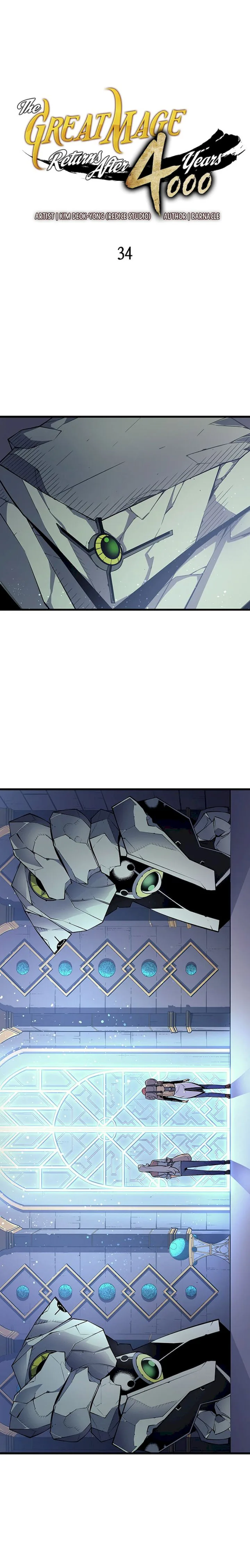 The Archmage Returns After 4000 years chapter 34 page 2