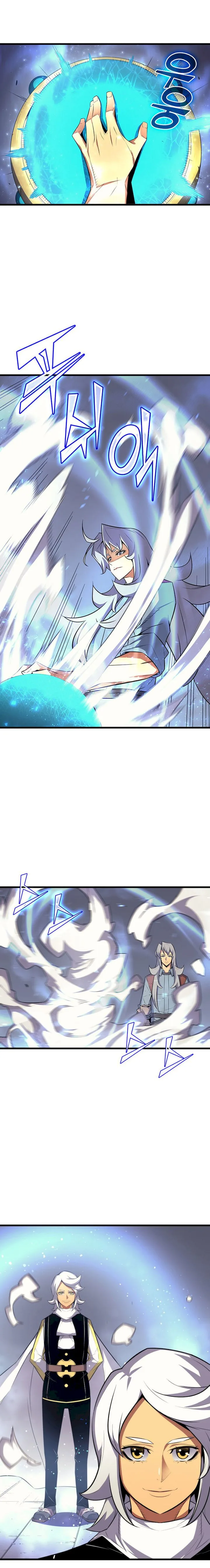 The Archmage Returns After 4000 years chapter 34 page 3