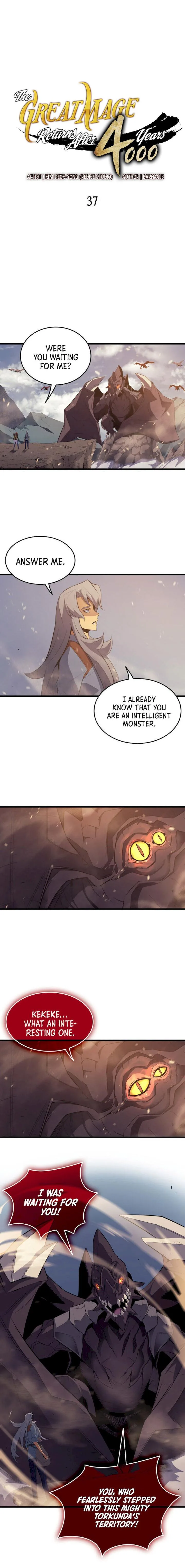 The Archmage Returns After 4000 years chapter 37 page 2