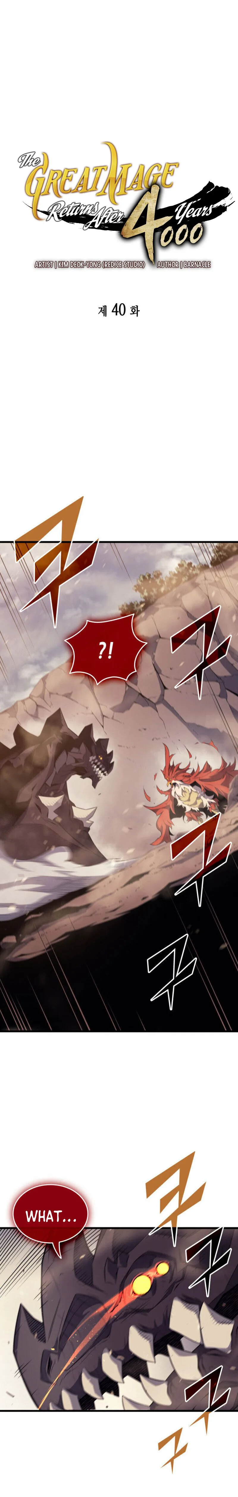 The Archmage Returns After 4000 years chapter 40 page 2