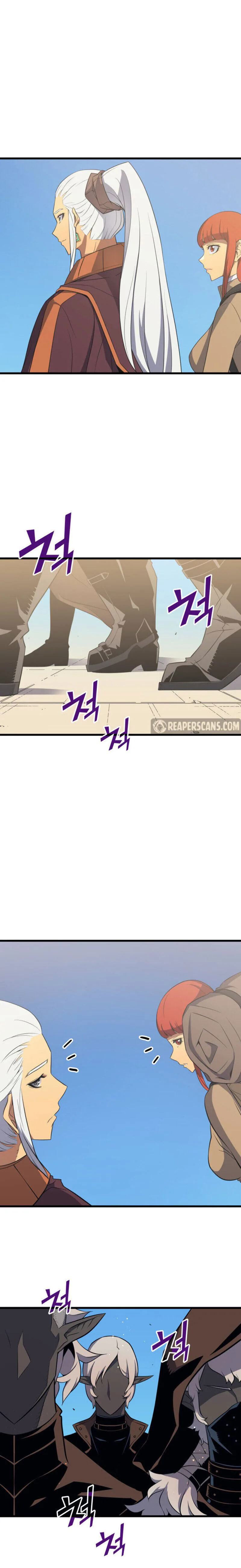 The Archmage Returns After 4000 years chapter 49 page 7