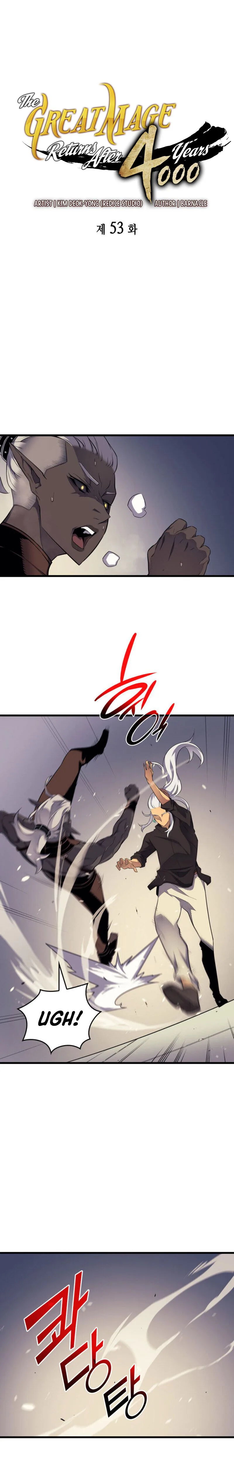 The Archmage Returns After 4000 years chapter 53 page 2