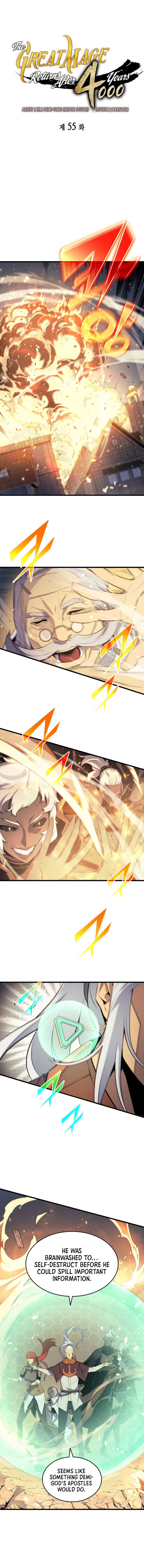 The Archmage Returns After 4000 years chapter 55 page 2
