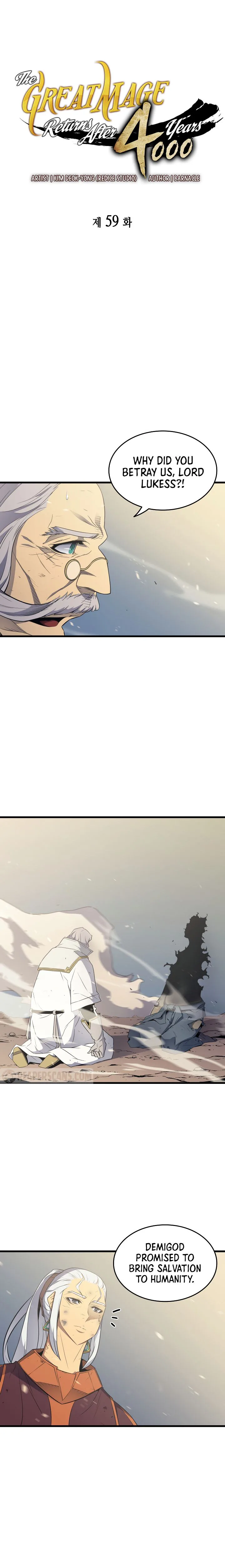 The Archmage Returns After 4000 years chapter 59 page 2