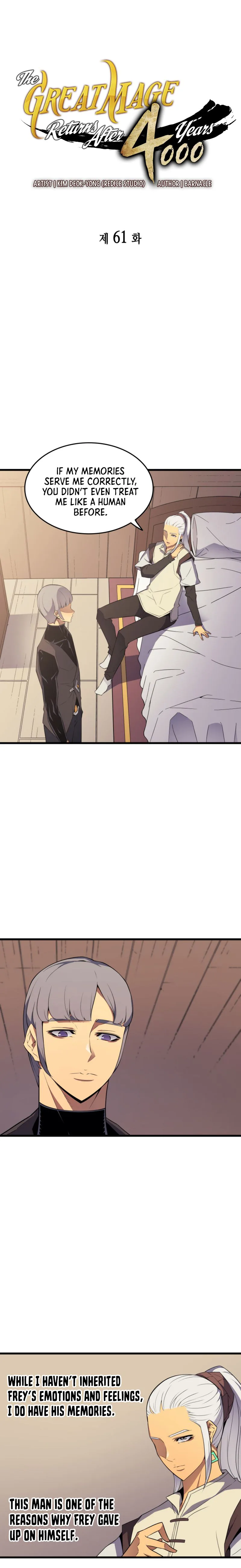 The Archmage Returns After 4000 years chapter 61 page 2