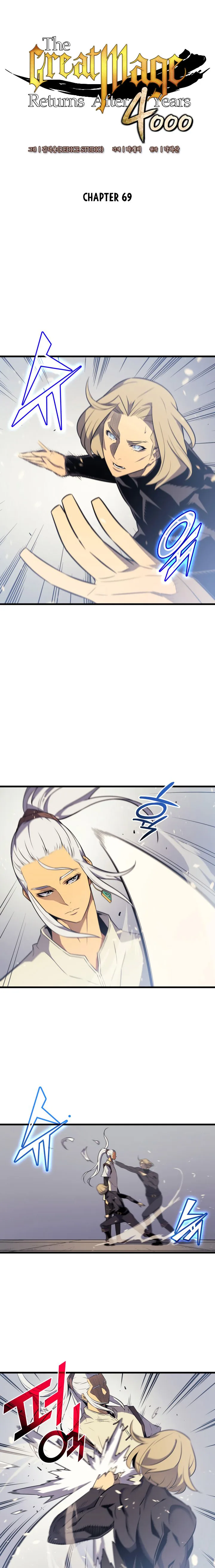 The Archmage Returns After 4000 years chapter 69 page 2