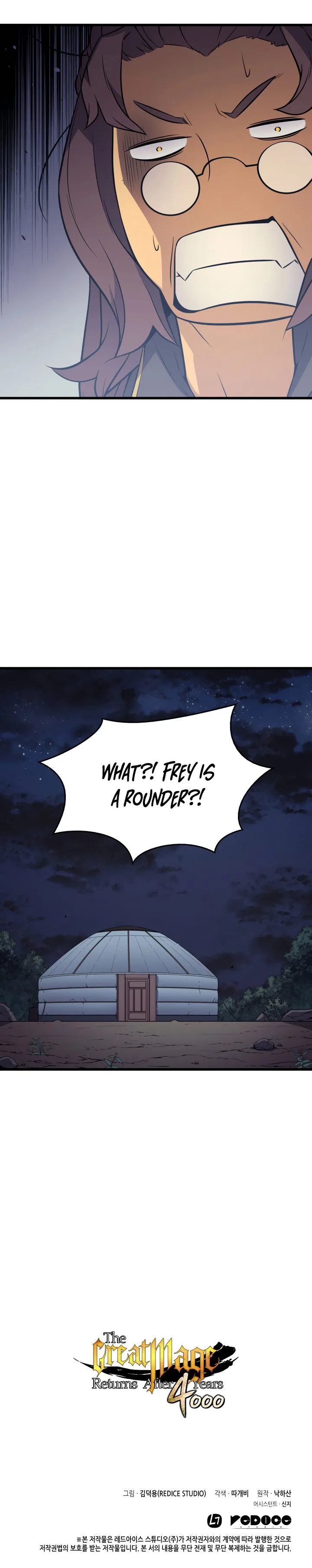 The Archmage Returns After 4000 years chapter 69 page 22