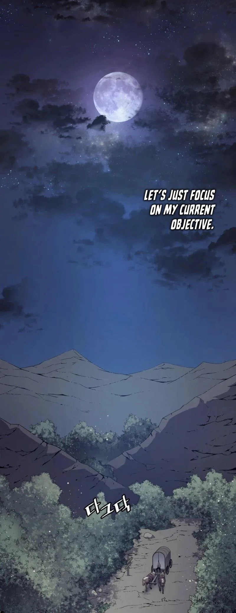 The Archmage Returns After 4000 years chapter 72 page 22