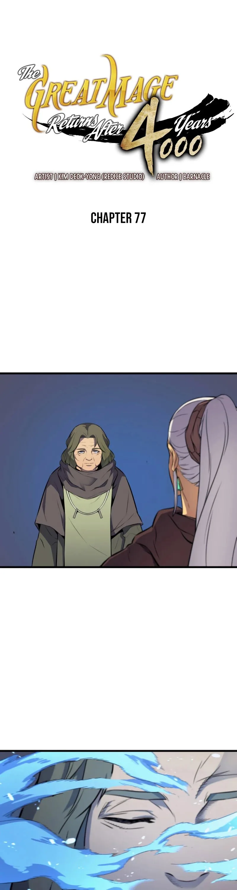 The Archmage Returns After 4000 years chapter 77 page 2