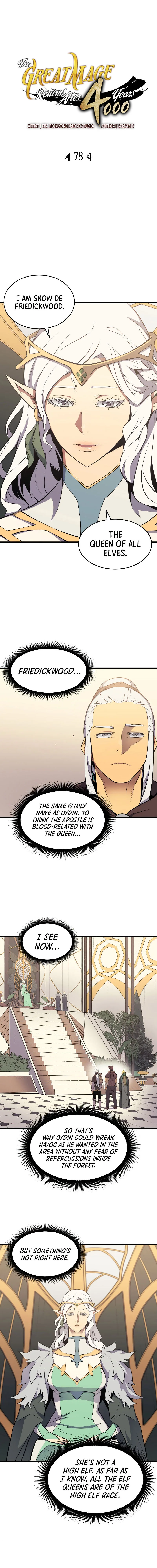 The Archmage Returns After 4000 years chapter 78 page 2