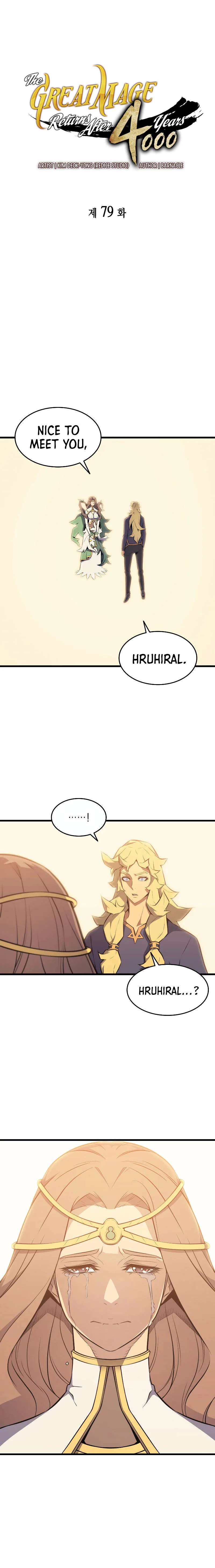 The Archmage Returns After 4000 years chapter 79 page 2