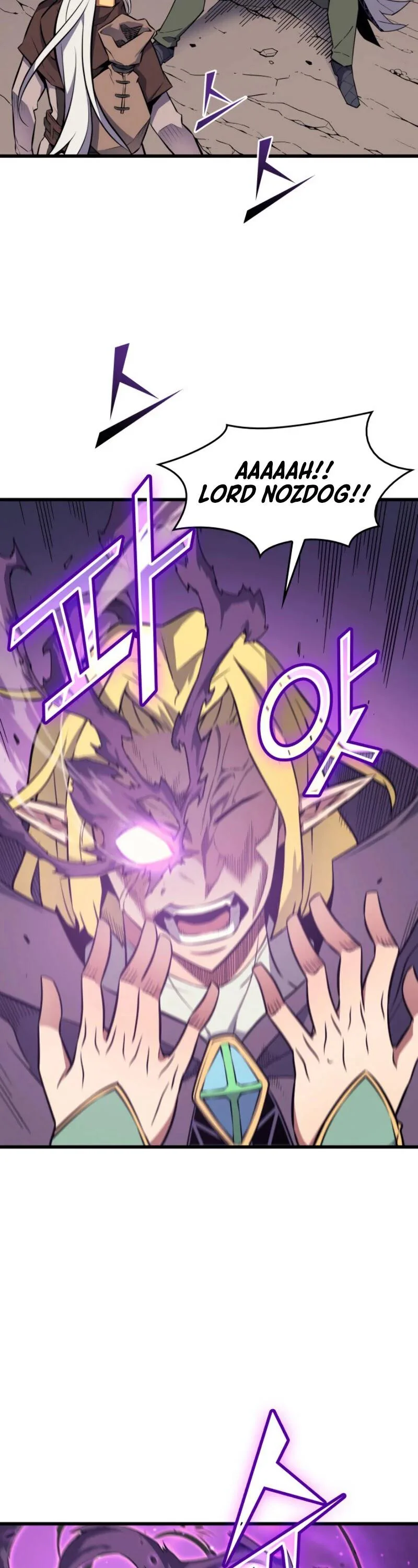 The Archmage Returns After 4000 years chapter 84 page 3