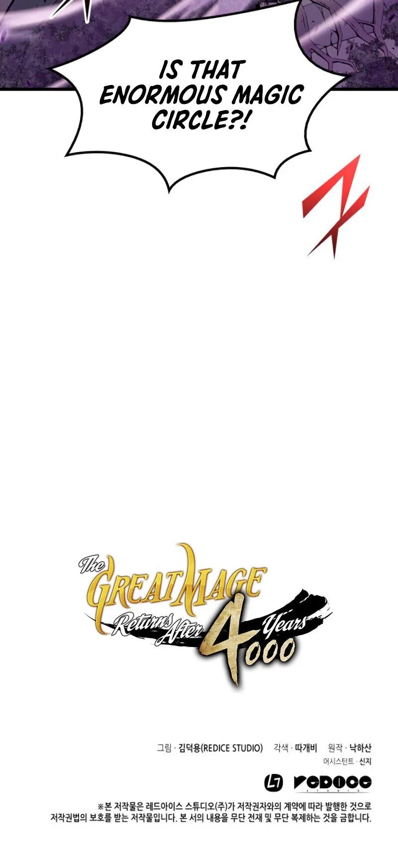 The Archmage Returns After 4000 years chapter 84 page 46
