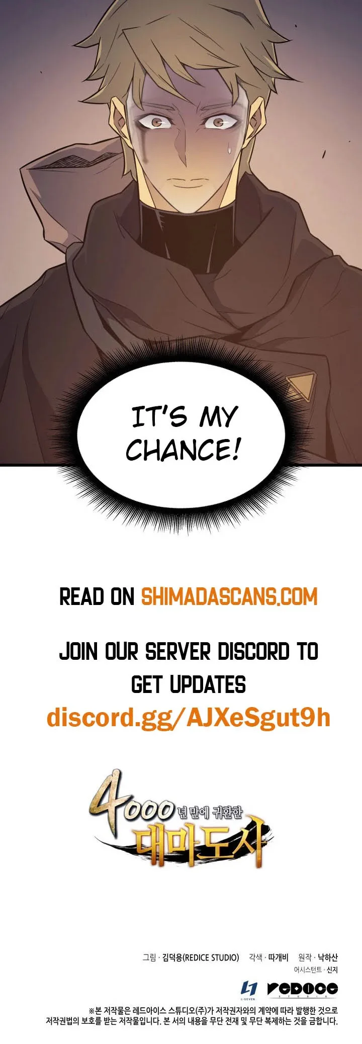 The Archmage Returns After 4000 years chapter 99 page 40