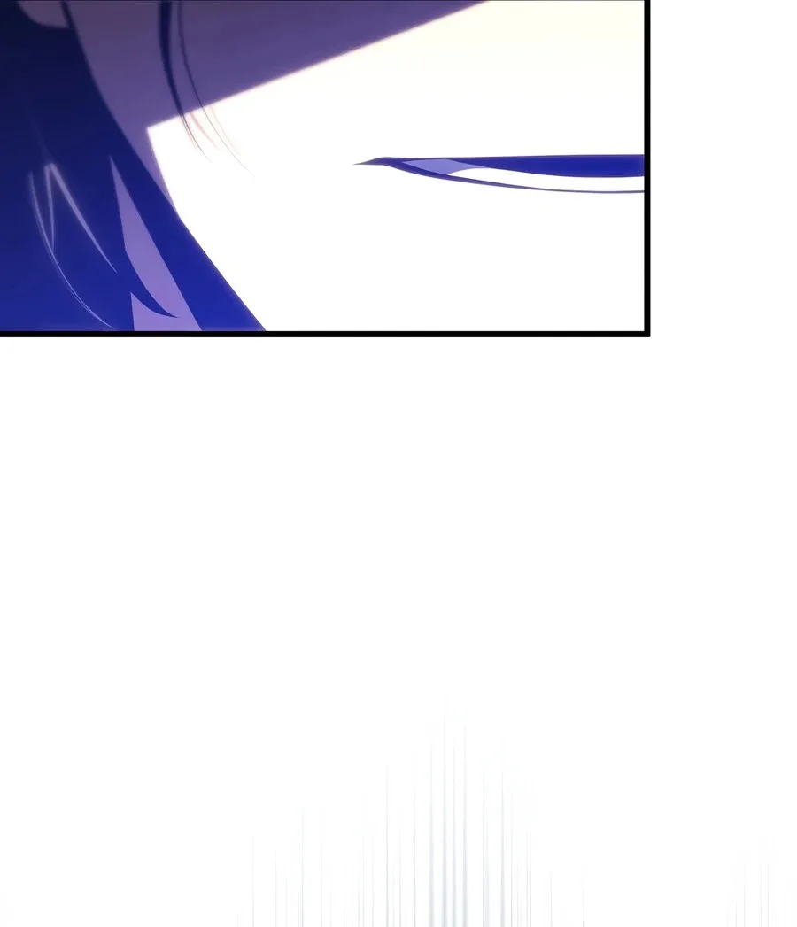 The Swordmaster’s Son chapter 202 page 3