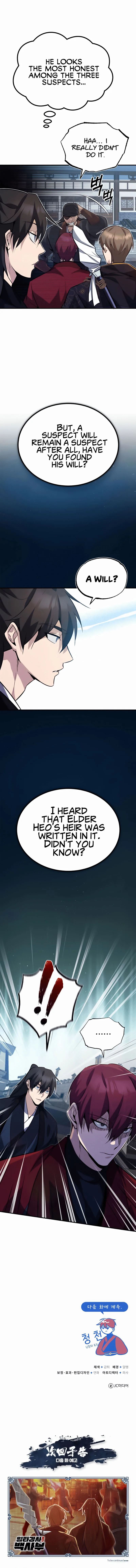 Best Teacher Baek chapter 13 page 16