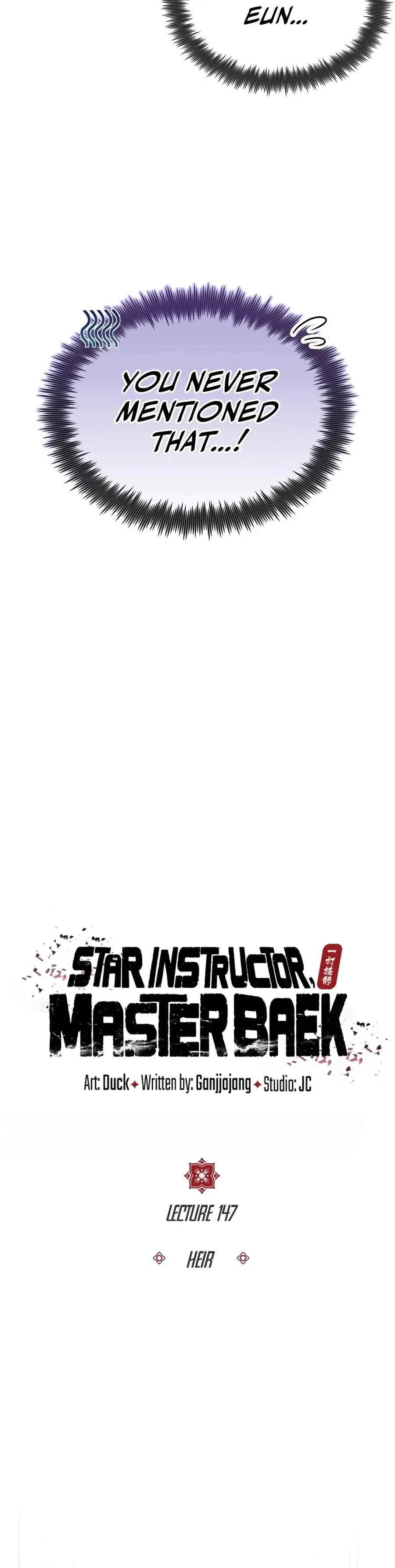 Best Teacher Baek chapter 147 page 4