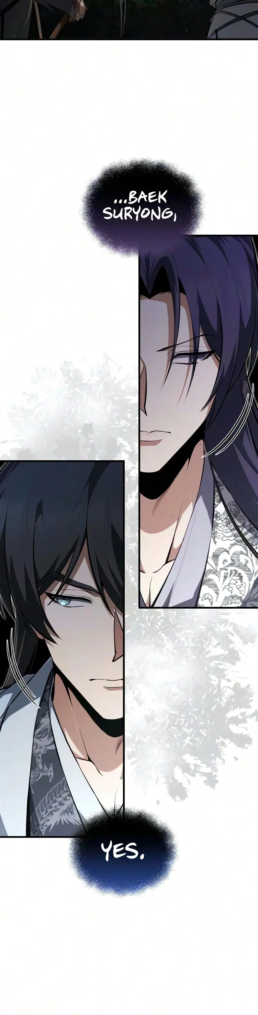 Best Teacher Baek chapter 150 page 7