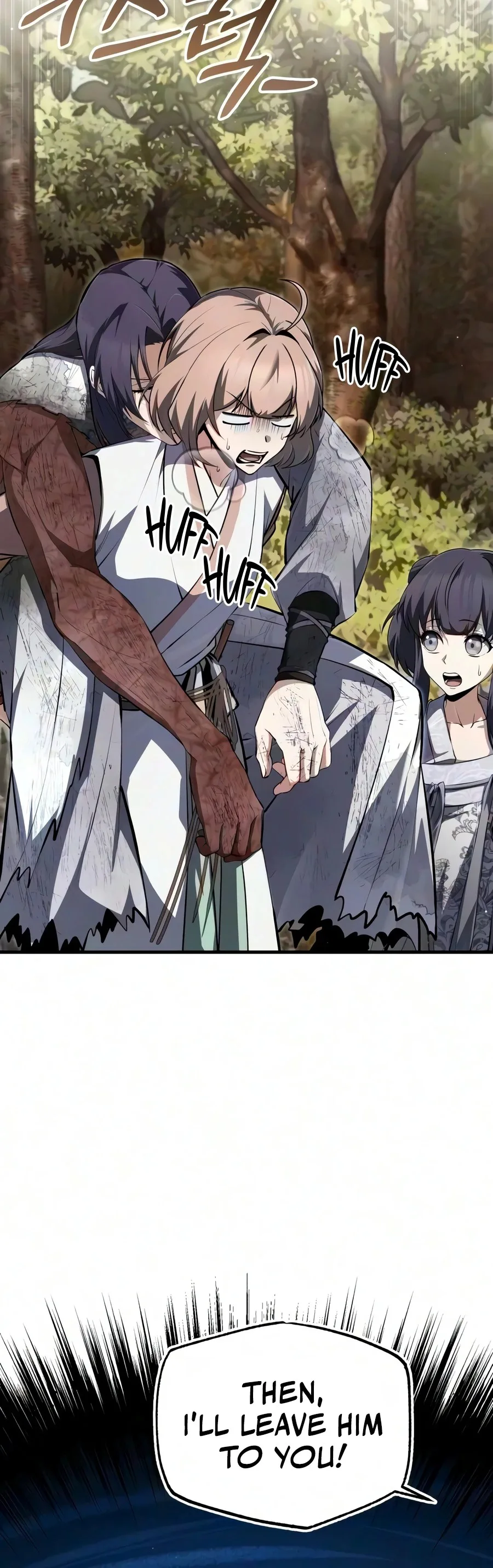 Best Teacher Baek chapter 152 page 5