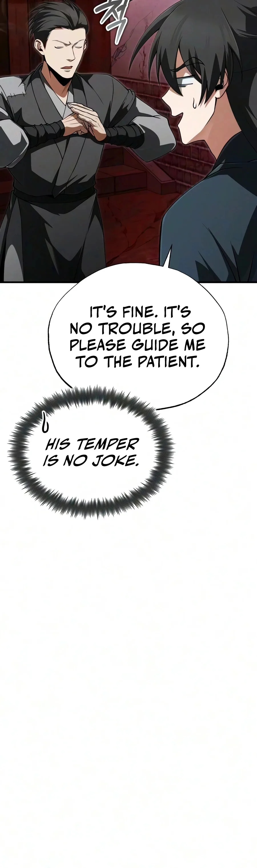 Best Teacher Baek chapter 154 page 7