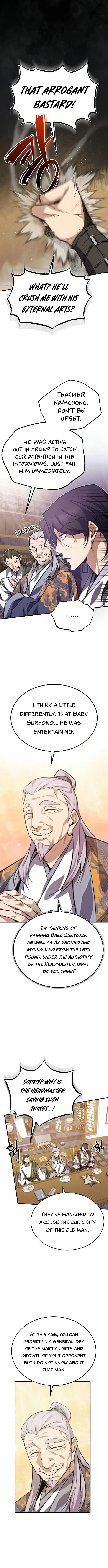 Best Teacher Baek chapter 17 page 7