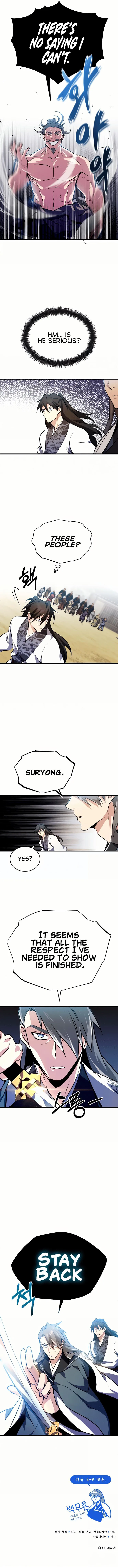 Best Teacher Baek chapter 2 page 13