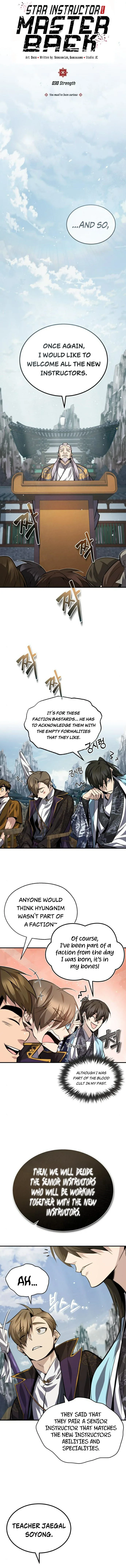 Best Teacher Baek chapter 30 page 2