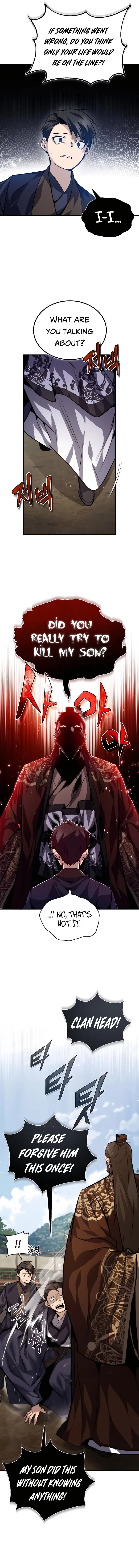 Best Teacher Baek chapter 32 page 3