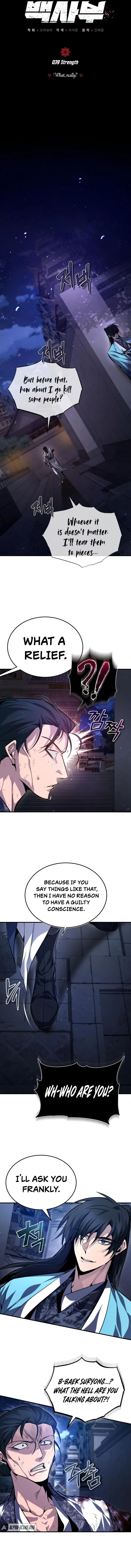 Best Teacher Baek chapter 39 page 2