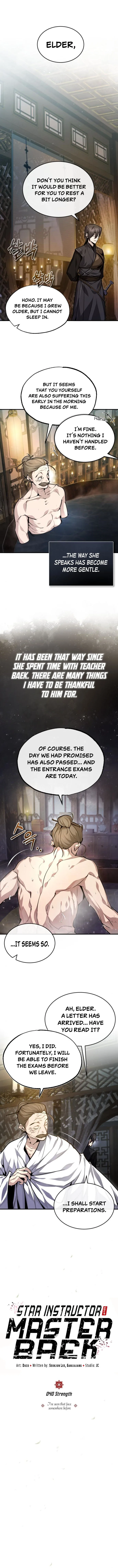 Best Teacher Baek chapter 40 page 1