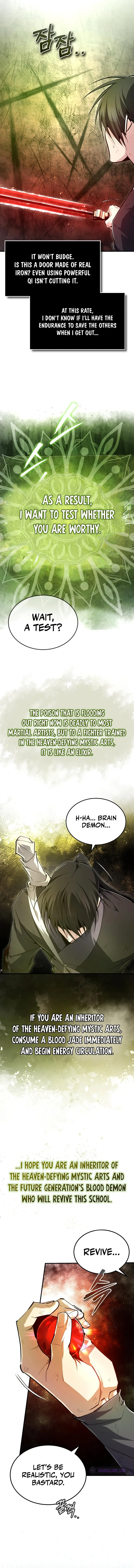 Best Teacher Baek chapter 79 page 3
