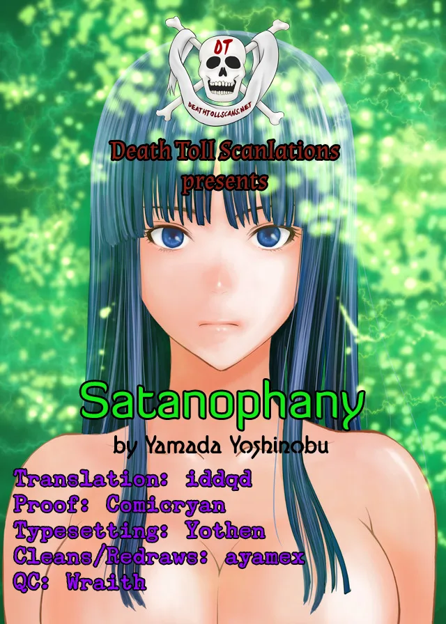 Satanophany chapter 13 page 23