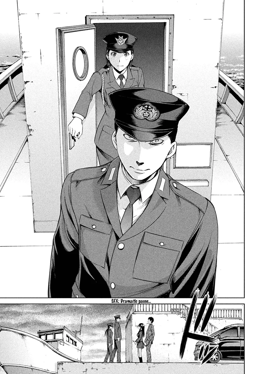 Satanophany chapter 2 page 7