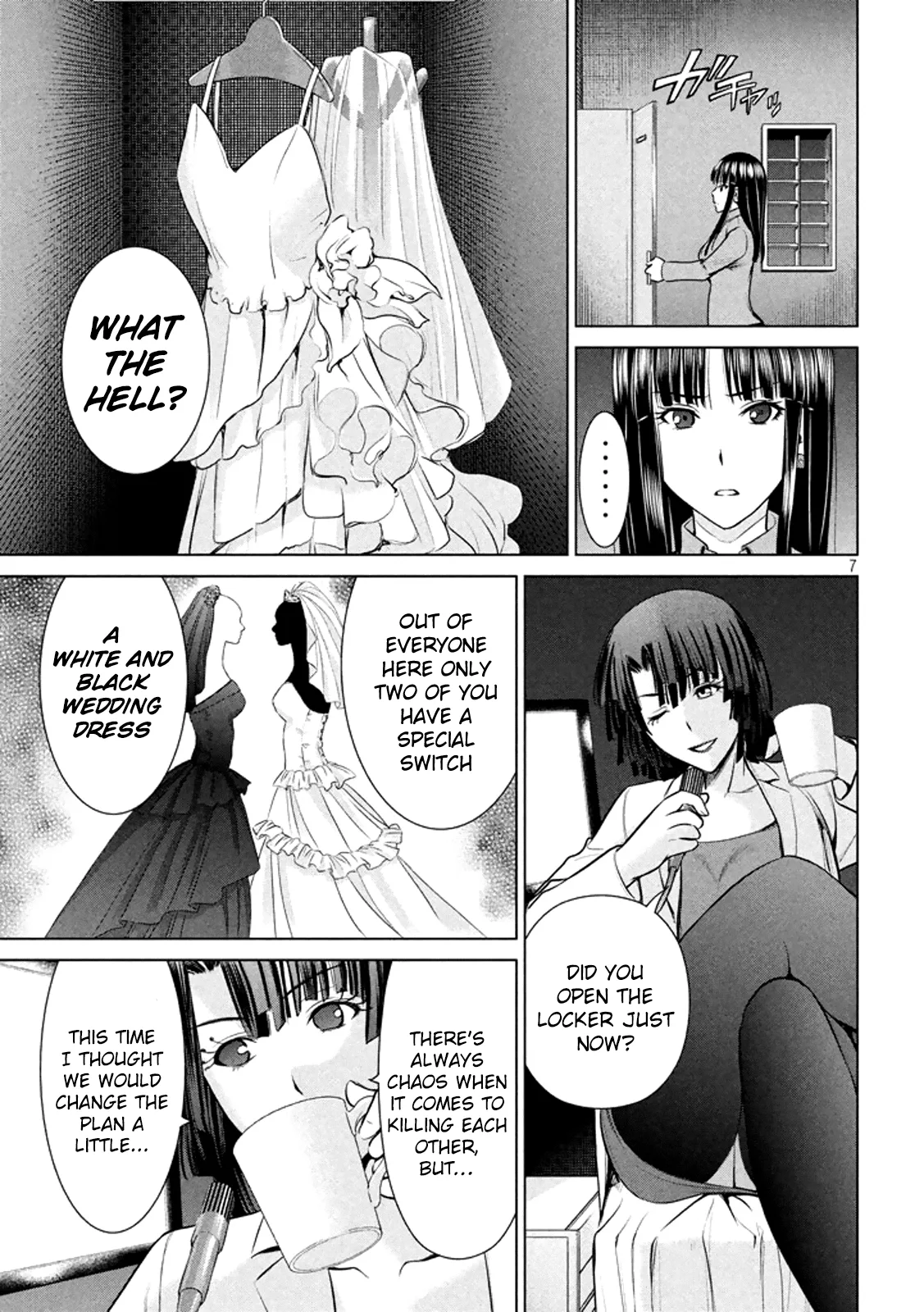 Satanophany chapter 21 page 8