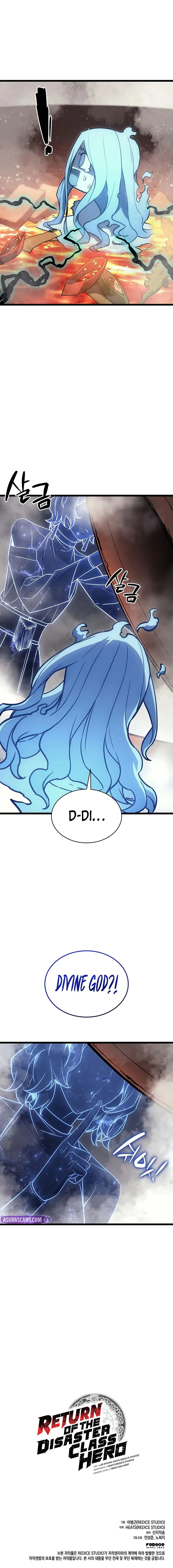 The Return of the Disaster-Class Hero chapter 152 page 12