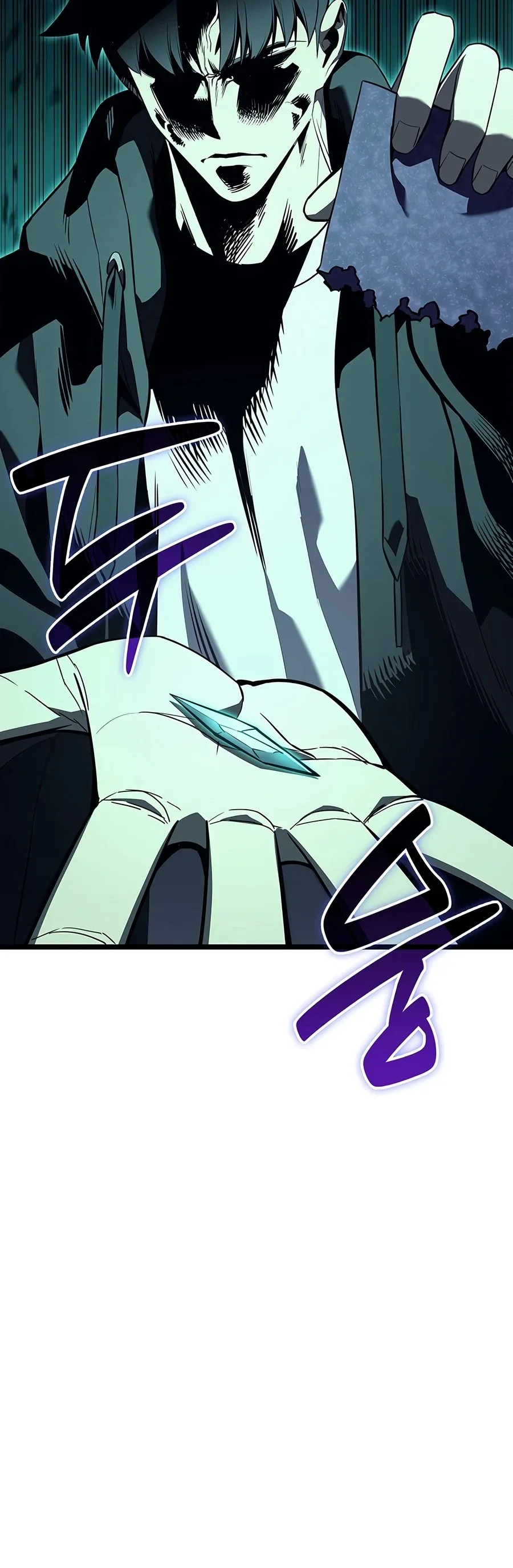 The Return of the Disaster-Class Hero chapter 181 page 22