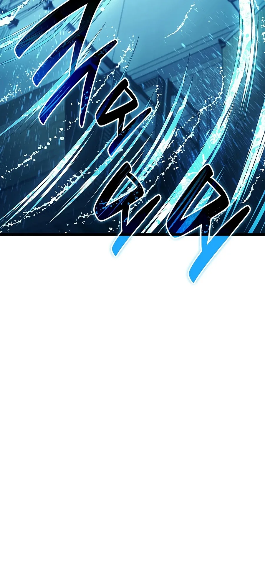 The Return of the Disaster-Class Hero chapter 181 page 8
