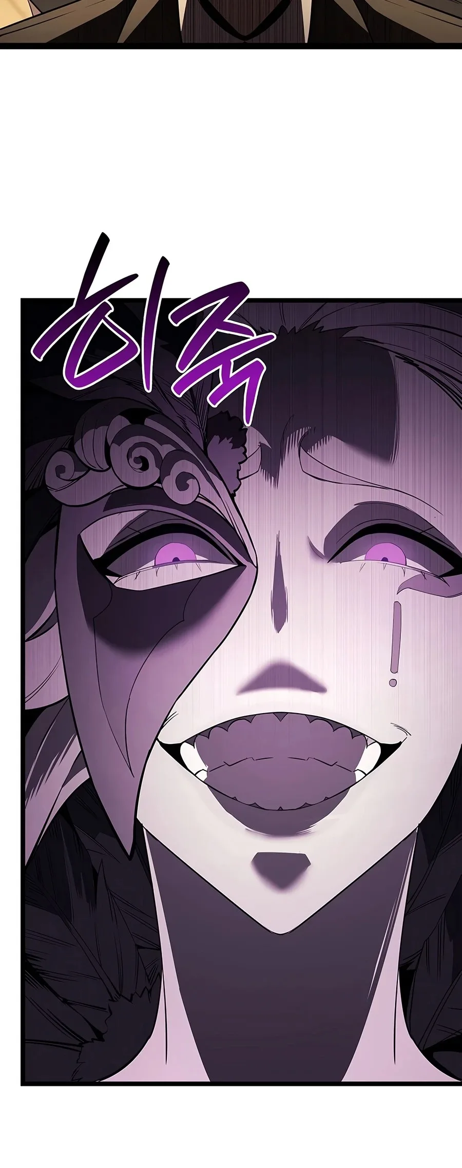 The Return of the Disaster-Class Hero chapter 182 page 13