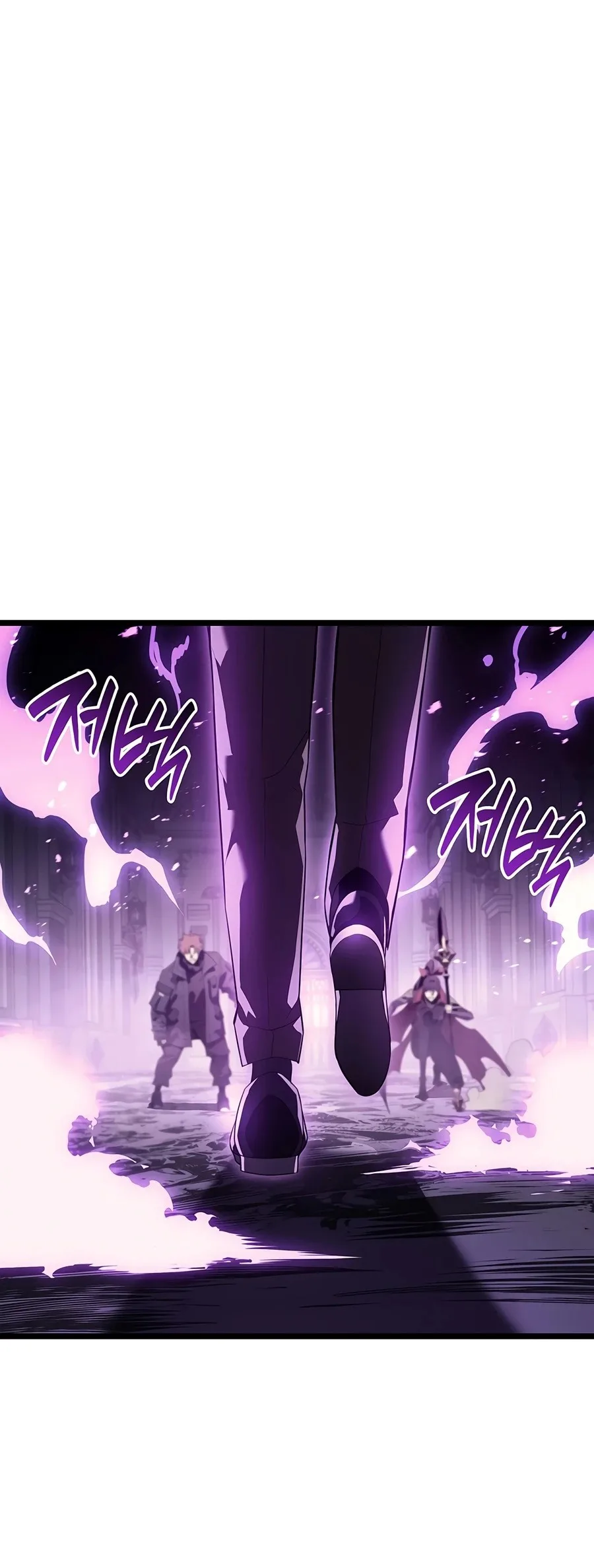 The Return of the Disaster-Class Hero chapter 183 page 3