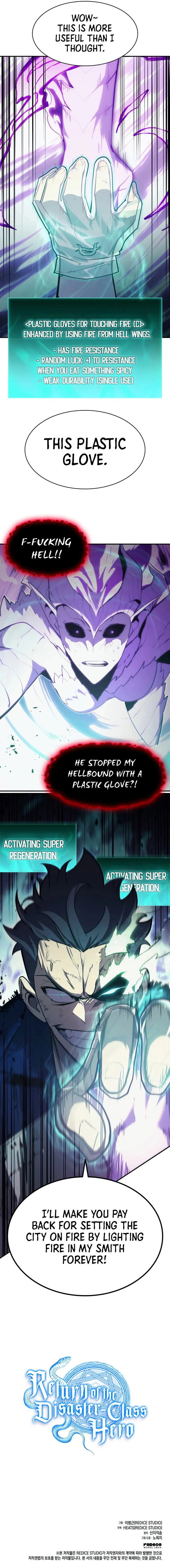 The Return of the Disaster-Class Hero chapter 26 page 16