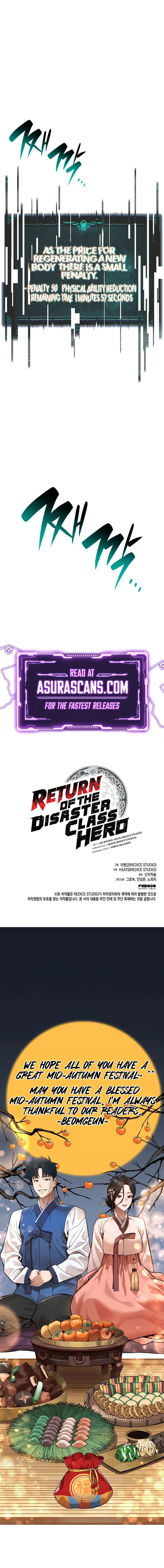 The Return of the Disaster-Class Hero chapter 92 page 14